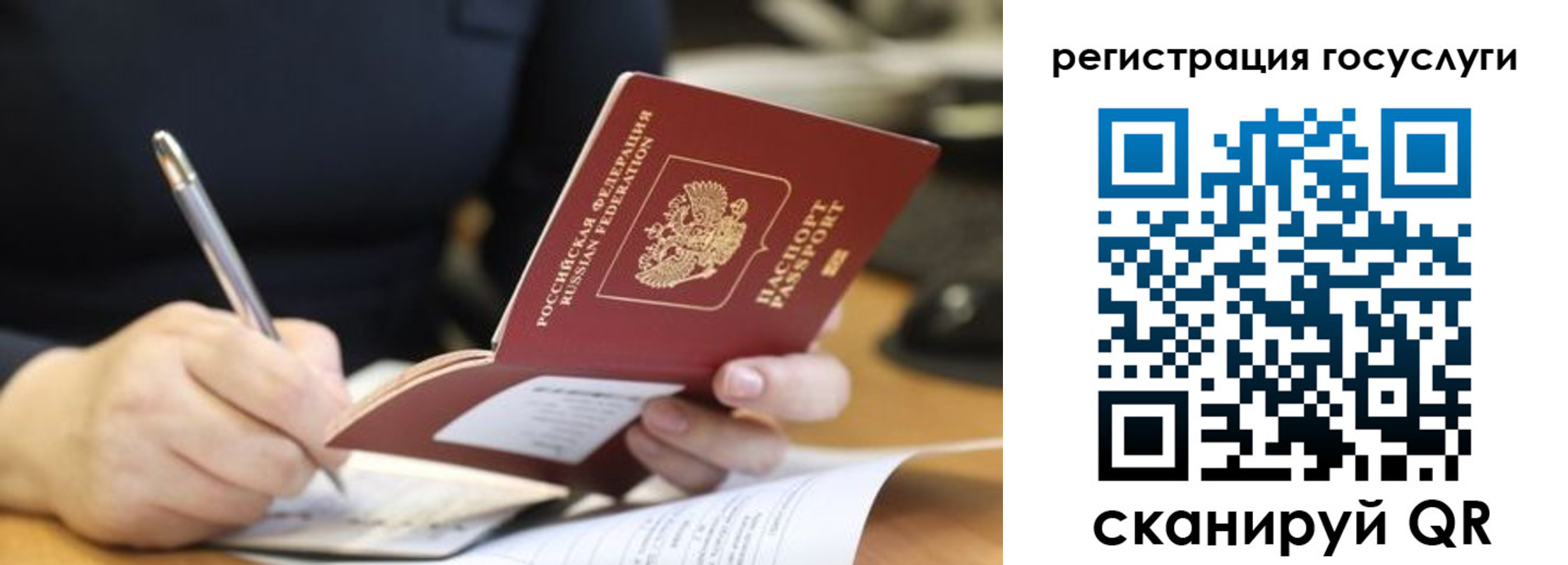 пропишу в квартире в Туле
