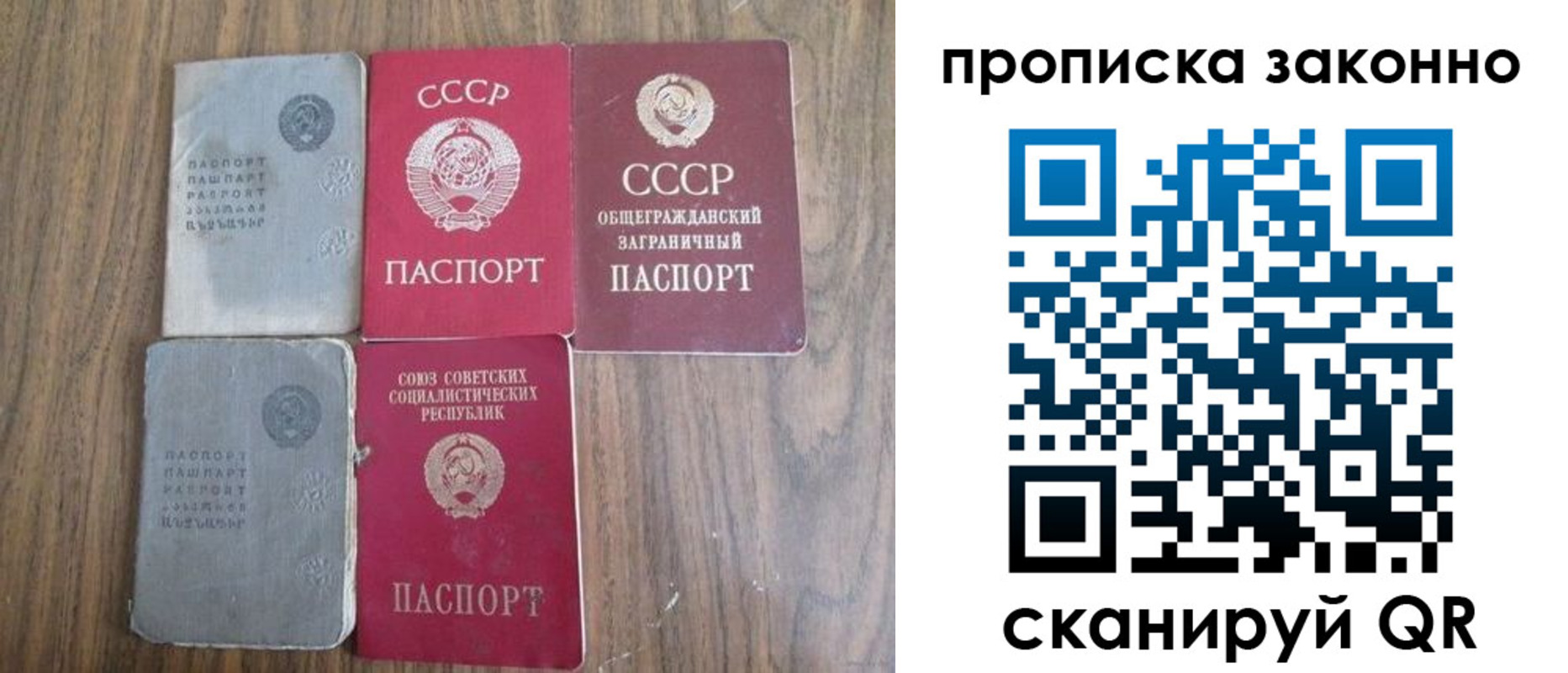 временная регистрация госуслуги в Туле