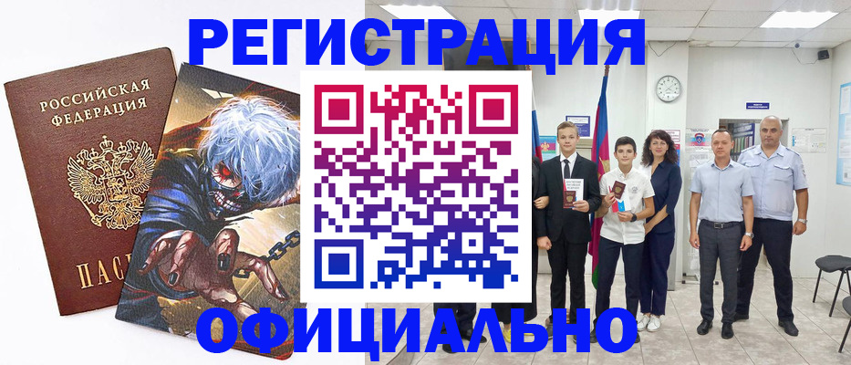 пропишу в квартире в Туле